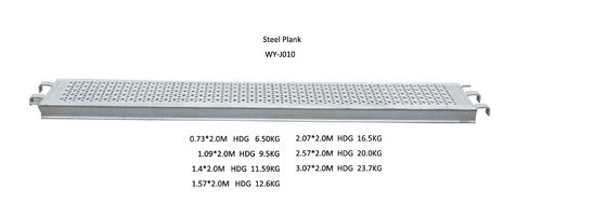 Çin Çelik plank halka kilit iskelesi 3.07 / 2.57 / 2.07 / 1.57 / 1.4 / 0.73m * 320 * 1.5mm Tedarikçi